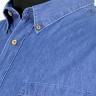 Рубашка джинсовая с коротким рукавом 93071236